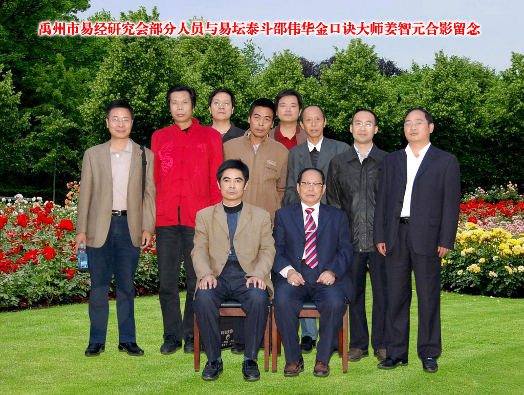ABUIABACGAAg4of64QUopKmtyQYwgAg4gwY